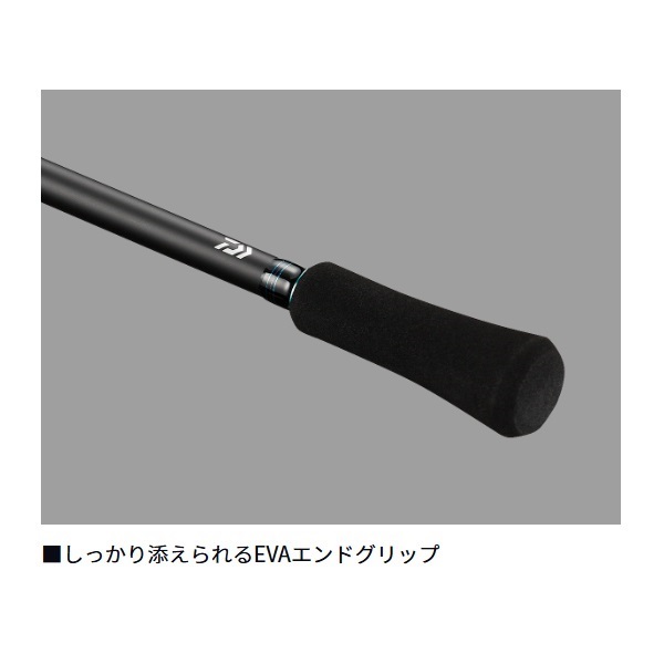 25 エメラルダス AIR